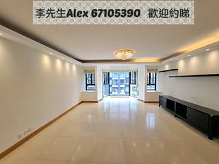Kowloon Tong - Beverly Villas 02