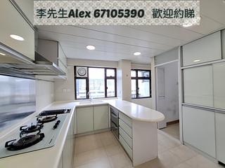 Kowloon Tong - Beverly Villas 07