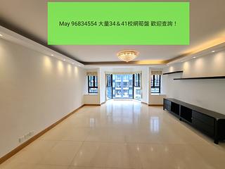 Kowloon Tong - Beverly Villas 02
