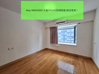 Kowloon Tong - Beverly Villas 03