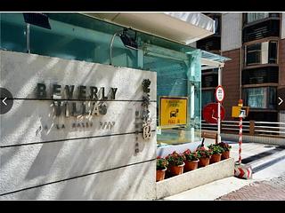 Kowloon Tong - Beverly Villas 08