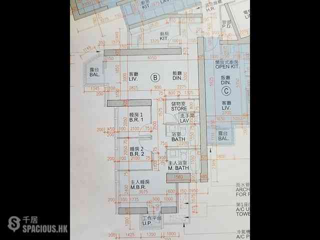 日出康城 - 日出康城5A期 Malibu 07