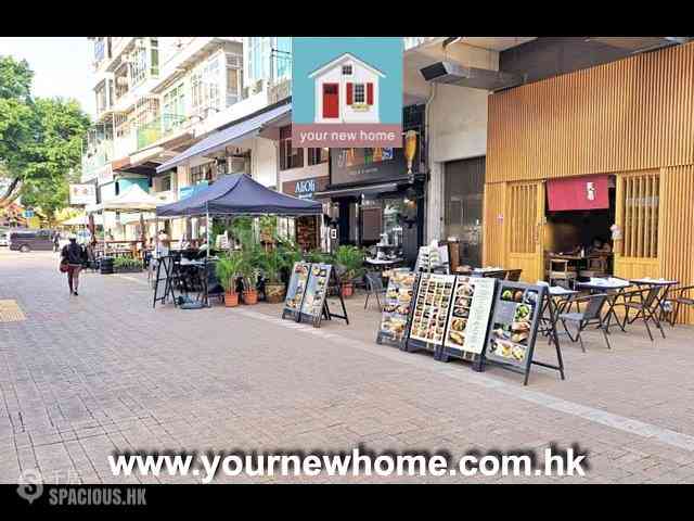 Sai Kung - Sai Kung Town Centre 14