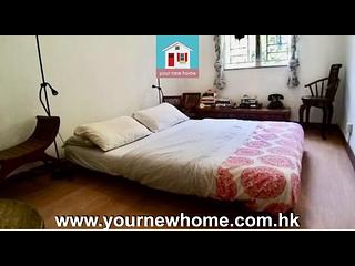 Sai Kung - Wong Chuk Wan 14