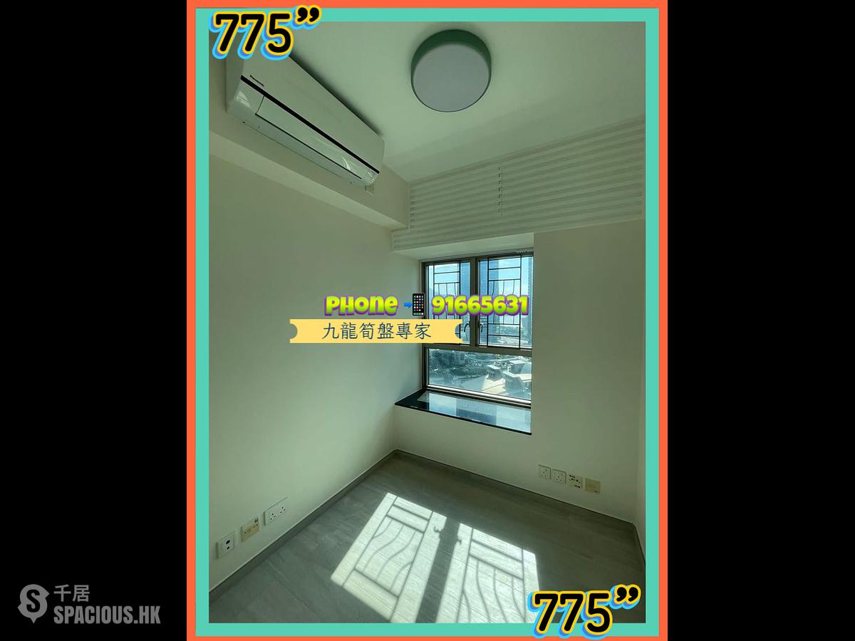 West Kowloon - Sorrento Phase 1 Block 6 01