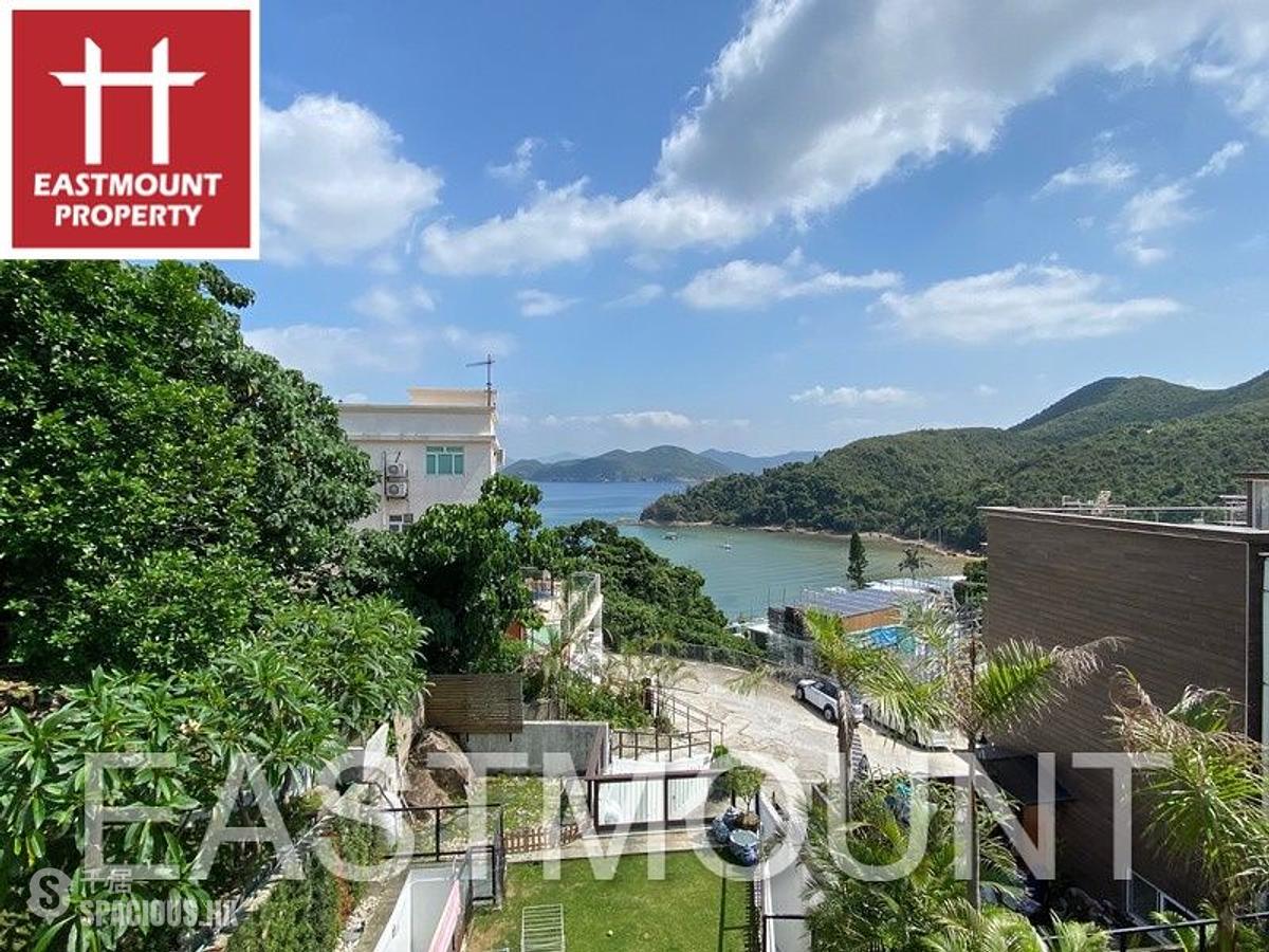 Clear Water Bay - Tai Hang Hau 01