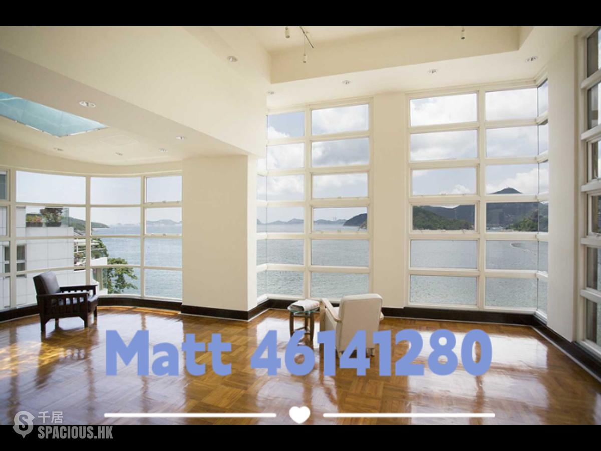 Repulse Bay - 12A, South Bay Road 01