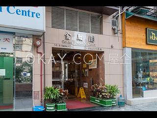 Sai Ying Pun - Golden Phoenix Court 13