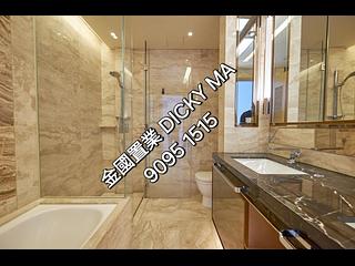 佐敦 - GRAND AUSTIN 09