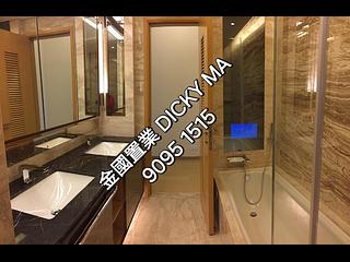 佐敦 - GRAND AUSTIN 10