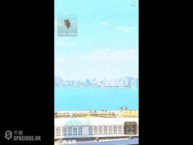 炮台山 - 维港颂3座 01