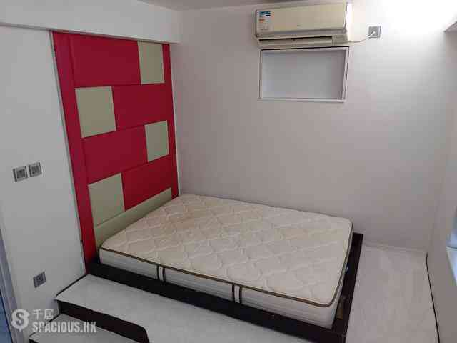 Wong Tai Sin - Tsui Chuk Garden Block 9 10