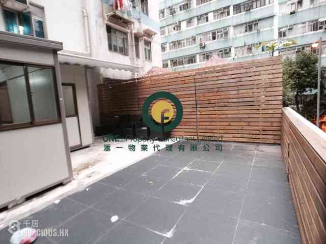 Sai Ying Pun - Lai On Building 01
