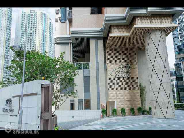 Kai Tak - Victoria Skye Ocean Waves Tower 2 02