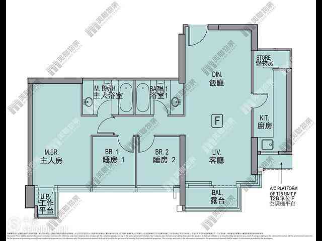 Kai Tak - Vibe Centro Block 2B 12