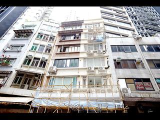 Sheung Wan - 103-105 Jervois Street 02