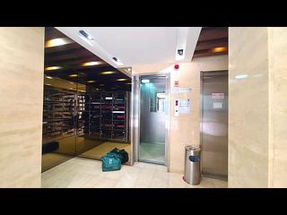 Mid Levels Central - Sherwood Court 22
