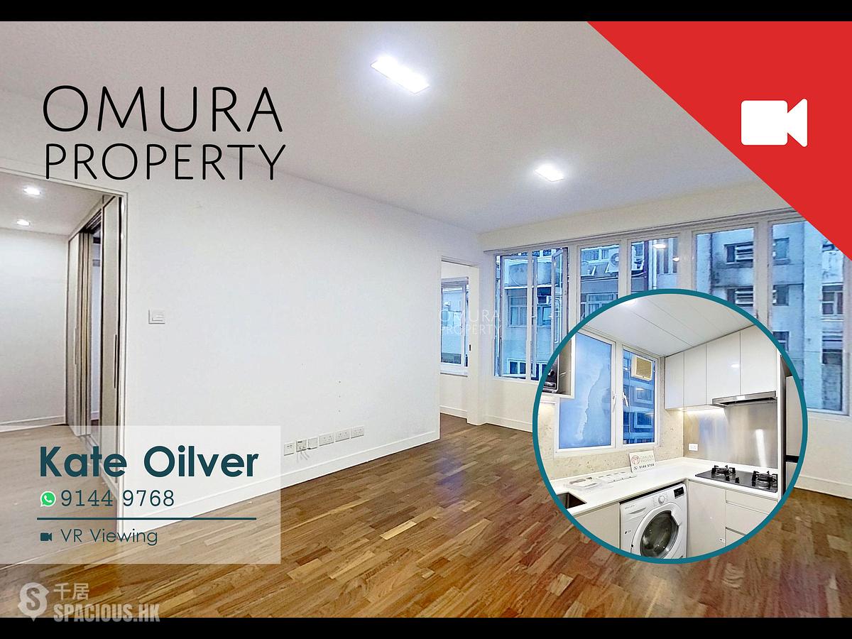Mid Levels Central - Sherwood Court 01