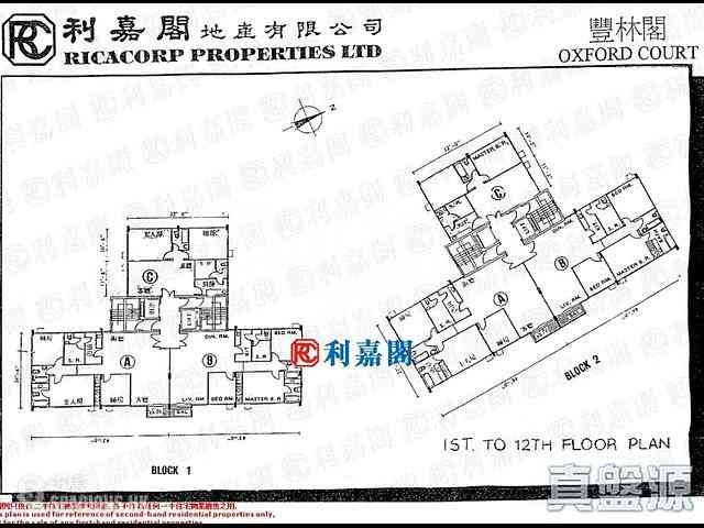 寶馬山 - 豐林閣1座 10