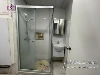 中半山 - 正大花園 05