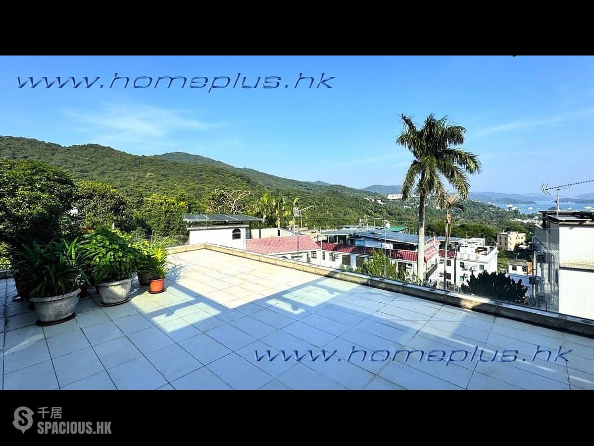 Sai Kung - Nam Shan 01