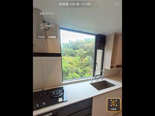宝马山 - 慧雅阁C座 07