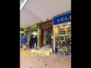Wan Chai - Lee Wing Building 07