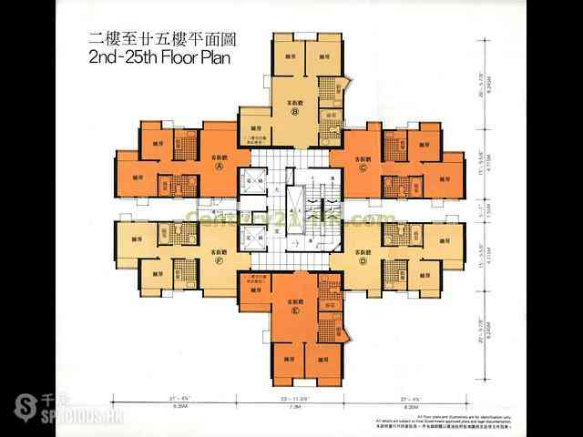 Shek Tong Tsui - Sunglow Building 01