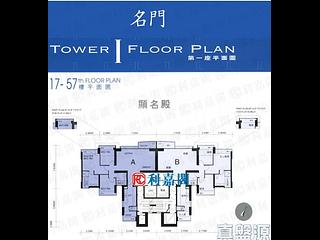 Tai Hang - The Legend 02