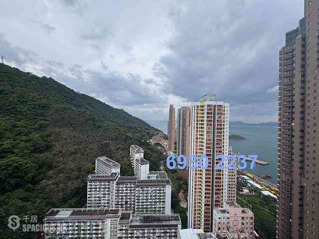 Kennedy Town - The Hudson 01