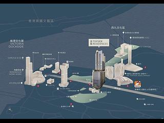 佐敦 - 高临 05