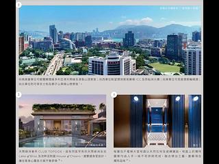 Jordan - Topside Residences 02