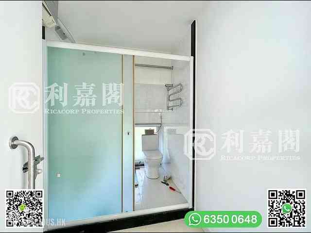 Sai Kung - Berkeley Bay Villa 11