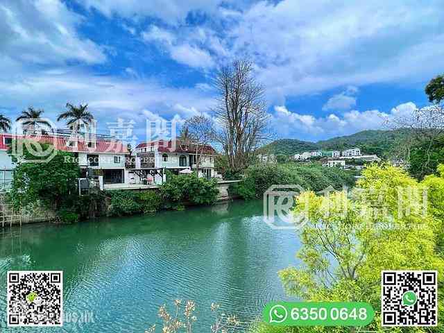 Sai Kung - Berkeley Bay Villa 14
