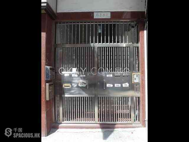 Soho - 111, Caine Road 09