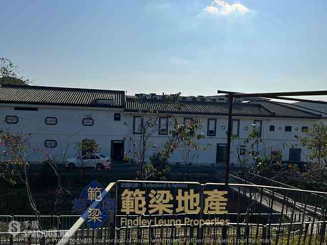 North Lantau - Ngong Ping Lot No. 193B 06