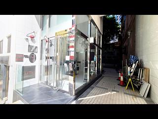 Noho - 東澤臺 18
