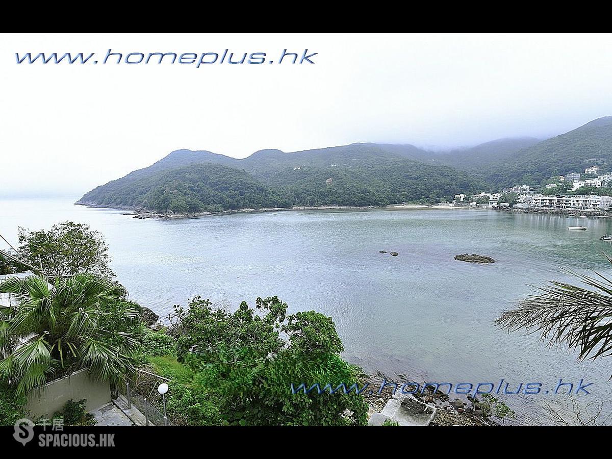 Clear Water Bay - Sheung Sze Wan 01