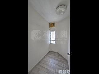 Ap Lei Chau - South Horizons Phase 3 07