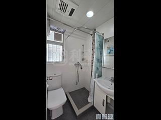 Ap Lei Chau - South Horizons Phase 3 08