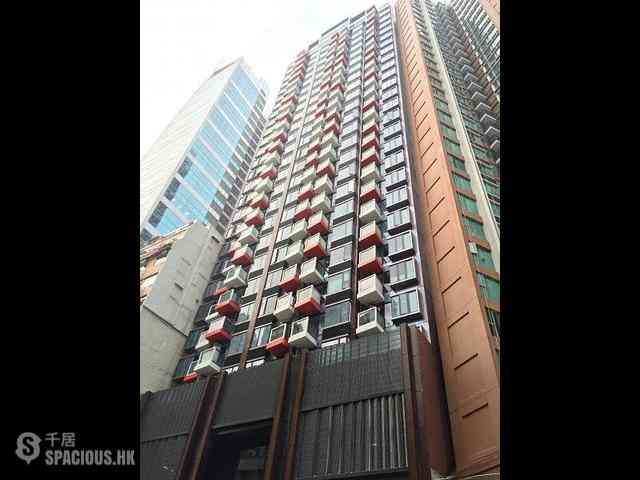 Causeway Bay - The Hemispheres 01
