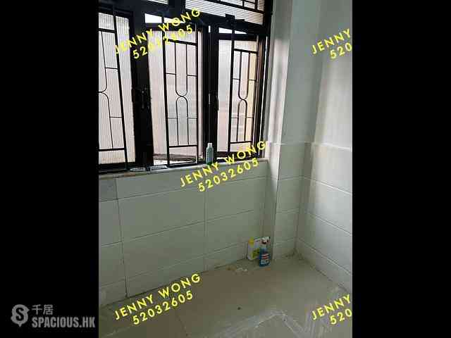 Yau Ma Tei - Dickson Building 01