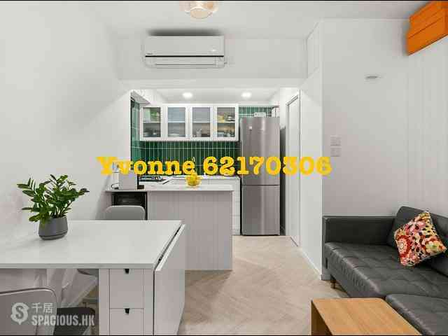 Sai Ying Pun - Richsun Garden 01