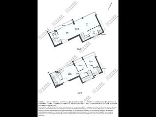 西营盘 - The Babington 13