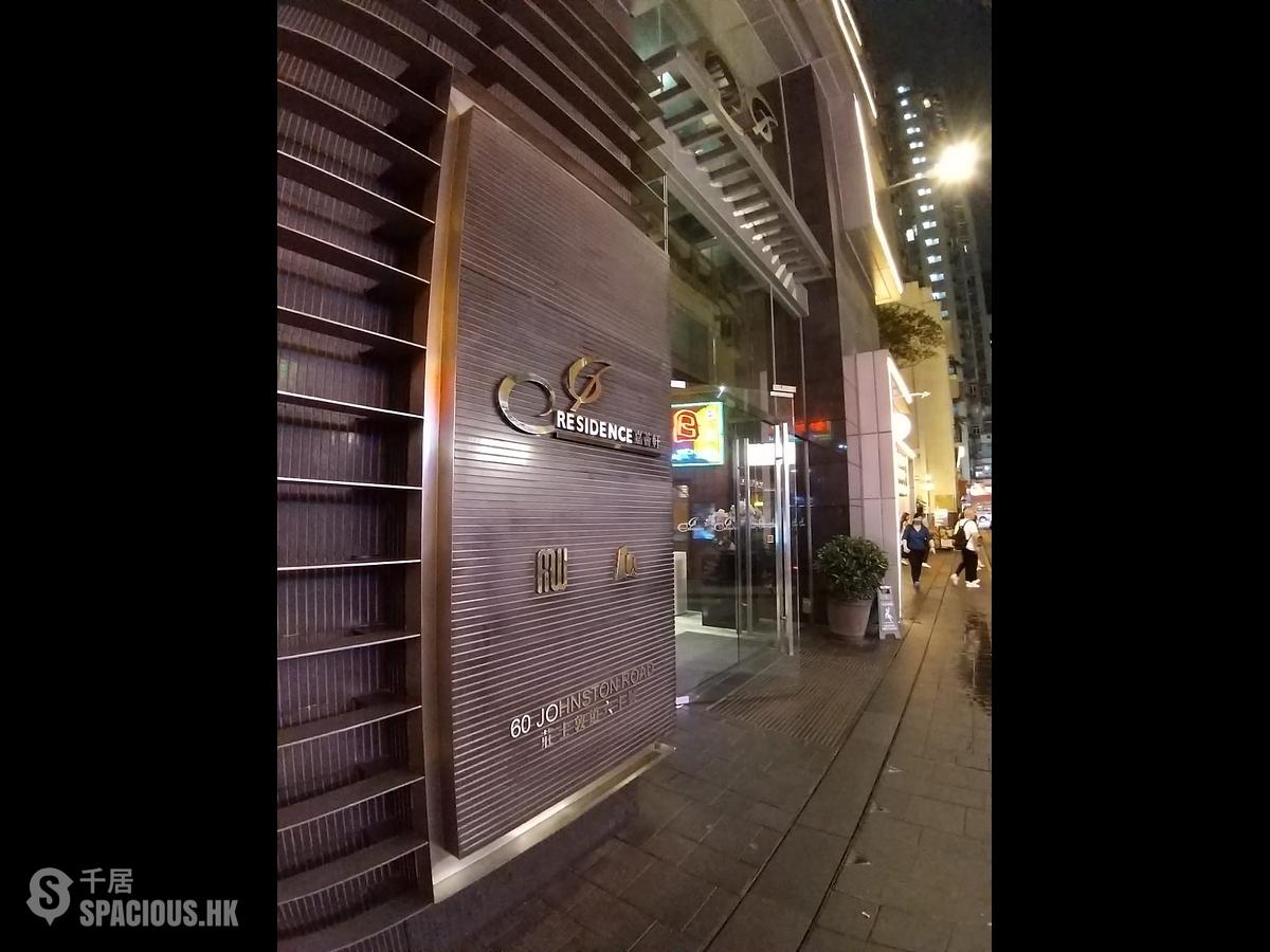 Wan Chai - J Residence 01