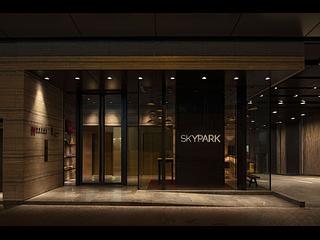旺角 - SKYPARK 22