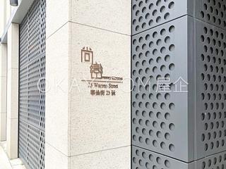 Tai Hang - Warrenwoods 14