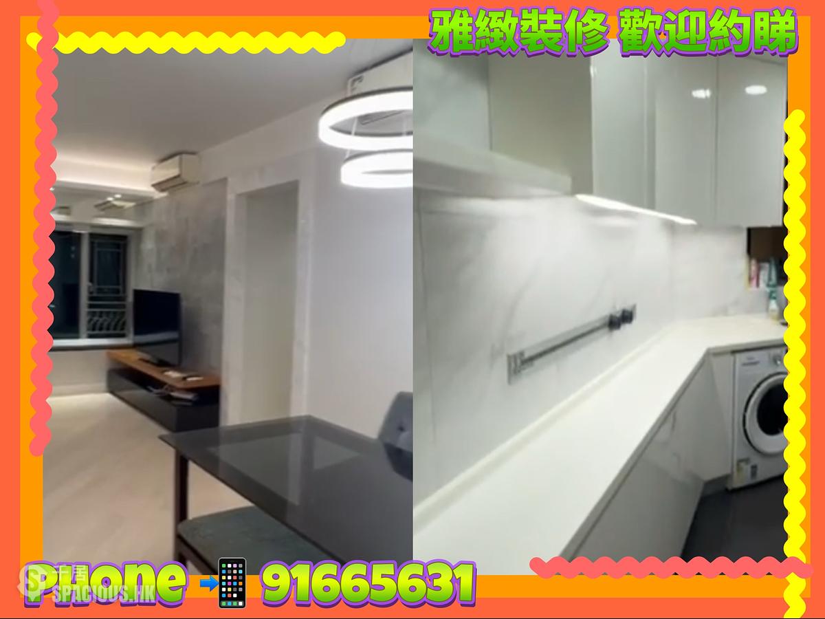 West Kowloon - Sorrento Phase 1 Block 6 01