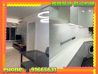 West Kowloon - Sorrento Phase 1 Block 6 15