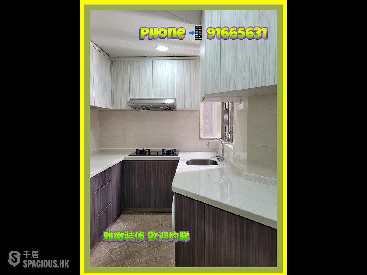 West Kowloon - Sorrento Phase 1 Block 6 01